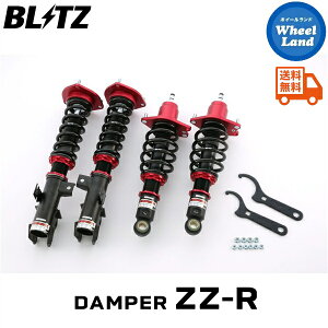 y15ijȃN[|!!zyzE ubc _p[ZZ-R ԍ BLITZ DAMPER ZZ-R TOYOTA vEX(PRIUS)[^:NHW20] 92435