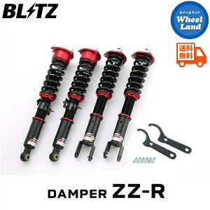 y10ijȃN[|!!zyzE ubc _p[ZZ-R ԍ BLITZ DAMPER ZZ-R NISSAN t[KnCubh(FUGA HYBRID)[^:HY51] 92440