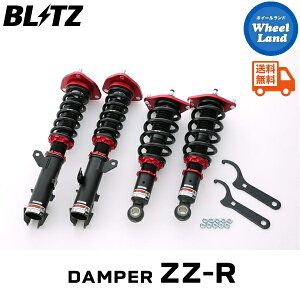 y20()ȃN[|!!zyzE ubc _p[ZZ-R ԍ BLITZ DAMPER ZZ-R TOYOTA EBbV(WISH)[^:ZGE20G] 92442