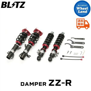 y15()ȃN[|!!zyzE ubc _p[ZZ-R ԍ BLITZ DAMPER ZZ-R BMW MINI MINI ONE (R56j[^:ABA-ME14,CBA-SR16,DBA-SR16] 92447