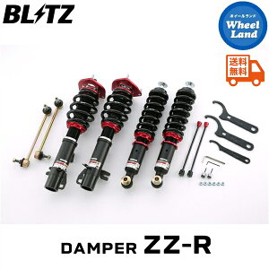 y30`1ȃN[|!!zyzE ubc _p[ZZ-R ԍ BLITZ DAMPER ZZ-R BMW MINI MINI COOPERCROSSOVER (R60j[^:CBA-ZA16,DBA-ZA16] 92450