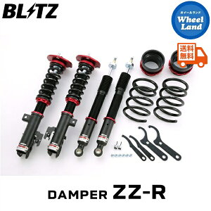 y10()ȃN[|!!zyzE ubc _p[ZZ-R ԍ BLITZ DAMPER ZZ-R TOYOTA GXeB}(ESTIMA)[^:ACR30W,MCR30W] 92455