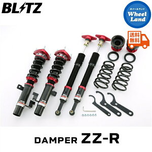y20()ȃN[|!!zyzE ubc _p[ZZ-R ԍ BLITZ DAMPER ZZ-R MAZDA }c_Xs[hANZ(MAZDA SPEED AXELA)[^:BL3FW] 92458