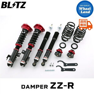 y5()ȃN[|!!zyzE ubc _p[ZZ-R ԍ BLITZ DAMPER ZZ-R TOYOTA vEX GR(PRIUS GR)[^:ZVW40W,ZVW41W] 92460