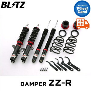 y10()ȃN[|!!zyzE ubc _p[ZZ-R ԍ BLITZ DAMPER ZZ-R NISSAN }[`jX(MARCH NISMO)[^:K13] 92463