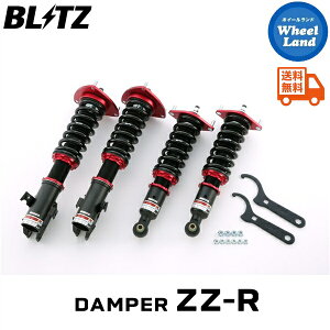 y30()ȃN[|!!zyzE ubc _p[ZZ-R ԍ BLITZ DAMPER ZZ-R SUBARU CvbT(IMPREZA)[^:GH3,GH7,GH8] 92471