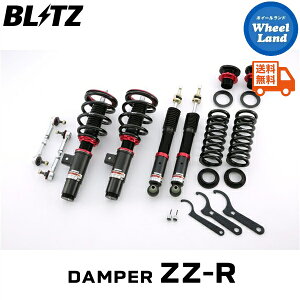 �y20���i�y�j�����ȃN�[�|��!!�z�y���������z����E���������� �u���b�c �_���p�[ZZ-R �ԍ��� BLITZ DAMPER ZZ-R BMW 320d TOURING (F31)[�^��:LDA-3D20] 92483