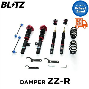 y30`1ȃN[|!!zyzE ubc _p[ZZ-R ԍ BLITZ DAMPER ZZ-R Volkswagen GOLF VI TSI TRENDLINE[^:DBA-1KCBZ] 92485