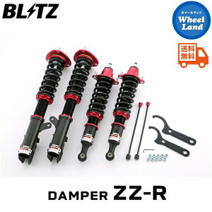 y10()ȃN[|!!zyzE ubc _p[ZZ-R ԍ BLITZ DAMPER ZZ-R MITSUBISHI AEg_[(OUTLANDER)[^:CW4W,CW5W,CW6W] 92486