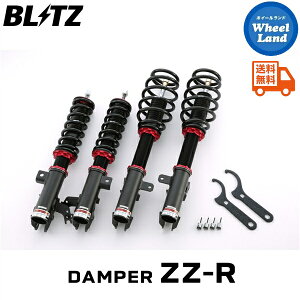 �y15���i���j�����ȃN�[�|��!!�z�y���������z����E���������� �u���b�c �_���p�[ZZ-R �ԍ��� BLITZ DAMPER ZZ-R TOYOTA �J����(CAMRY)[�^��:AVV50] 92488