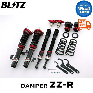 y25()ȃN[|!!zyzE ubc _p[ZZ-R ԍ BLITZ DAMPER ZZ-R MAZDA ANZZ_(AXELA SEDAN)[^:BK5P,BKEP,BK3P] 92492
