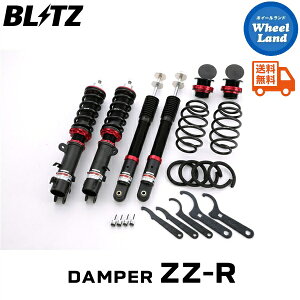 y30`1ȃN[|!!zyzE ubc _p[ZZ-R ԍ BLITZ DAMPER ZZ-R HONDA N-ONE[^:JG1] 92495