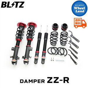 y10()ȃN[|!!zyzE ubc _p[ZZ-R ԍ BLITZ DAMPER ZZ-R HONDA XebvSXp[_(STEPWGN SPADA)[^:RP5] 92500