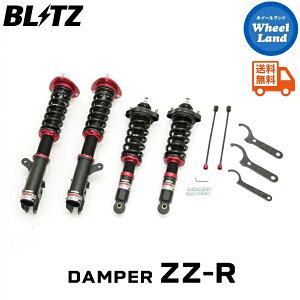 y5()ȃN[|!!zyzE ubc _p[ZZ-R ԍ BLITZ DAMPER ZZ-R MITSUBISHI AEg_[PHEV(OUTLANDER PHEV)[^:GG2W,GG3W] 92504