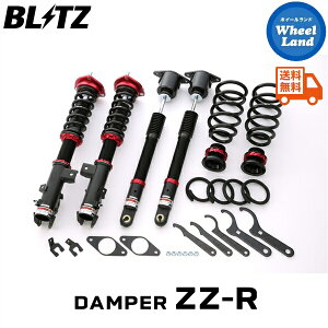 y25()ȃN[|!!zyzE ubc _p[ZZ-R ԍ BLITZ DAMPER ZZ-R MAZDA CX-8[^:KG2P] 92505