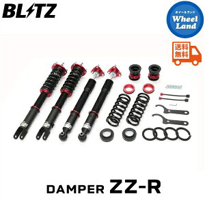 y30`1ȃN[|!!zyzE ubc _p[ZZ-R ԍ BLITZ DAMPER ZZ-R TOYOTA NE(CROWN)[^:ARS220] 92511