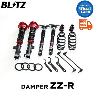 y15ijȃN[|!!zyzE ubc _p[ZZ-R ԍ BLITZ DAMPER ZZ-R TOYOTA J[c[OnCubh(COROLLA TOURING HYBRID)[^:ZWE219W] 92512