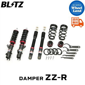 y5()ȃN[|!!zyzE ubc _p[ZZ-R ԍ BLITZ DAMPER ZZ-R HONDA N-VAN[^:JJ1] 92516