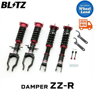 y20(y)ȃN[|!!zyzE ubc _p[ZZ-R ԍ BLITZ DAMPER ZZ-R NISSAN GT-R[^:R35] 92523