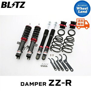 y15()ȃN[|!!zyzE ubc _p[ZZ-R ԍ BLITZ DAMPER ZZ-R NISSAN m[gI[ebN(NOTE AUTECH)[^:E12] 92528