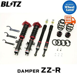 y10()ȃN[|!!zyzE ubc _p[ZZ-R ԍ BLITZ DAMPER ZZ-R NISSAN [t e+(LEAF e+)[^:ZE1] 92531