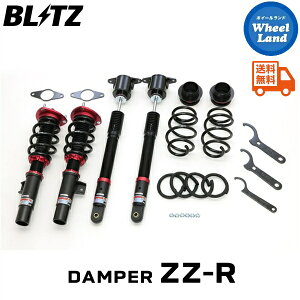y25()ȃN[|!!zyzE ubc _p[ZZ-R ԍ BLITZ DAMPER ZZ-R MAZDA MAZDA3 FASTBACK[^:BPFJ3P] 92534