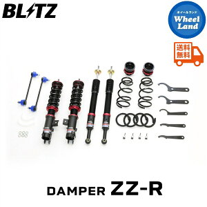 y30()ȃN[|!!zyzE ubc _p[ZZ-R ԍ BLITZ DAMPER ZZ-R DAIHATSU ^gt@NX(TANTO FUN CROSS)[^:LA650S] 92537