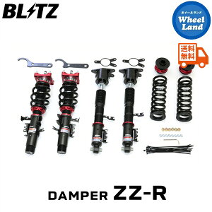 y5()ȃN[|!!zyzE ubc _p[ZZ-R ԍ BLITZ DAMPER ZZ-R BMW Z4(G29)[^:3BA-HF30] 92550