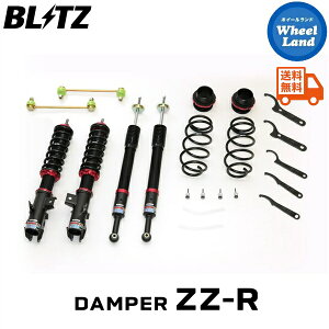 y30`1ȃN[|!!zyzE ubc _p[ZZ-R ԍ BLITZ DAMPER ZZ-R TOYOTA ANA(AQUA)[^:MXPK11] 92551