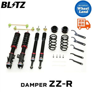 y30`1ȃN[|!!zyzE ubc _p[ZZ-R ԍ BLITZ DAMPER ZZ-R TOYOTA ANA(AQUA)[^:MXPK16] 92552