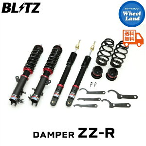 y5()ȃN[|!!zyzE ubc _p[ZZ-R ԍ BLITZ DAMPER ZZ-R HONDA tBbgnCubh(FIT HYBRID)[^:GR8] 92554