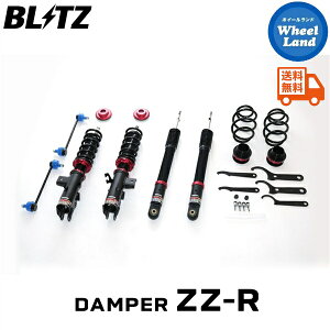 y5()ȃN[|!!zyzE ubc _p[ZZ-R ԍ BLITZ DAMPER ZZ-R NISSAN m[ge-POWER(NOTE e-POWER)[^:E13] 92579