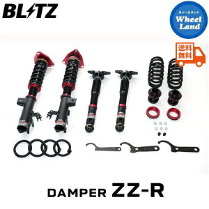 y30()ȃN[|!!zyzE ubc _p[ZZ-R ԍ BLITZ DAMPER ZZ-R LEXUS NX[^:AAZH26] 92588