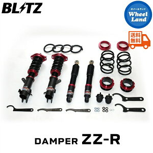 y30`1ȃN[|!!zyzE ubc _p[ZZ-R ԍ BLITZ DAMPER ZZ-R SUZUKI GuC(EVERY)[^:DA17V] 92591