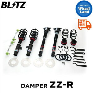 y15()ȃN[|!!zyzE ubc _p[ZZ-R ԍ BLITZ DAMPER ZZ-R BMW MINI MINI COOPER S DCROSSOVER ALL4 (F60)[^:LDA-YT20] 92593