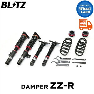 y5()ȃN[|!!zyzE ubc _p[ZZ-R ԍ BLITZ DAMPER ZZ-R MITSUBISHI AEg_[PHEV(OUTLANDER PHEV)[^:GN0W] 92598