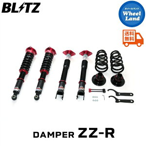 y10()ȃN[|!!zyzE ubc _p[ZZ-R ԍ BLITZ DAMPER ZZ-R NISSAN tFAfBZ(FAIRLADY Z)[^:RZ34] 92609