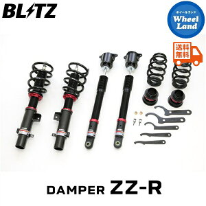 y30`1ȃN[|!!zyzE ubc _p[ZZ-R ԍ BLITZ DAMPER ZZ-R HONDA CR-V[^:RW1] 92610