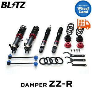 y30`1ȃN[|!!zyzE ubc _p[ZZ-R ԍ BLITZ DAMPER ZZ-R SUZUKI nX[(HUSTLER)[^:MR52S] 92614