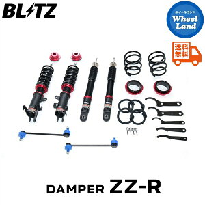 y10()ȃN[|!!zyzE ubc _p[ZZ-R ԍ BLITZ DAMPER ZZ-R SUZUKI \IofBbg(SOLIO BANDIT)[^:MA37S] 92621