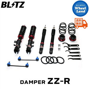 �y15��(��)�����ȃN�[�|��!!�z�y���������z����E���������� �u���b�c �_���p�[ZZ-R �ԍ��� BLITZ DAMPER ZZ-R NISSAN �T�N��(SAKURA)[�^��:B6AW] 92623