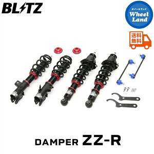 y15()ȃN[|!!zyzE ubc _p[ZZ-R ԍ BLITZ DAMPER ZZ-R TOYOTA VG^(SIENTA)[^:MXPC10G,MXPL10G] 92632