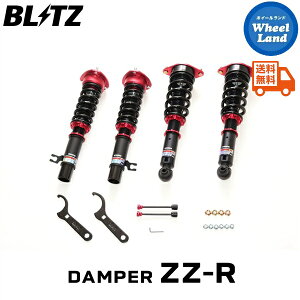 y30()ȃN[|!!zyzE ubc _p[ZZ-R ԍ BLITZ DAMPER ZZ-R MAZDA CX-60[^:KH3R3P] 92634