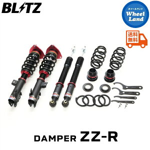 y10()ȃN[|!!zyzE ubc _p[ZZ-R ԍ BLITZ DAMPER ZZ-R SUZUKI fB(LANDY)[^:ZWR95C] 92643