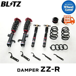y20()ȃN[|!!zyzE ubc _p[ZZ-R ԍ BLITZ DAMPER ZZ-R TOYOTA At@[h(ALPHARD)[^:AGH40W,AGH45W,AAHH40W,AAHH45W] 92645