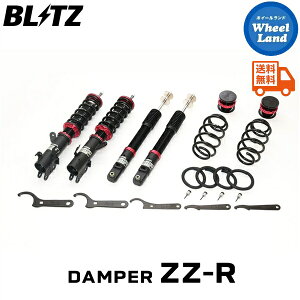 y30`1ȃN[|!!zyzE ubc _p[ZZ-R ԍ BLITZ DAMPER ZZ-R HONDA N-BOX JOY[^:JF5] 92649