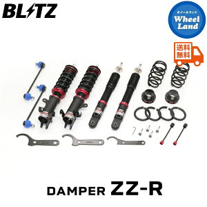 �y20���i�΁j�����ȃN�[�|��!!�z�y���������z����E���������� �u���b�c �_���p�[ZZ-R �ԍ��� BLITZ DAMPER ZZ-R MITSUBISHI �f���JD:2 �J�X�^��(DELICA D:2 CUSTOM)[�^��:MBD7S] 92651