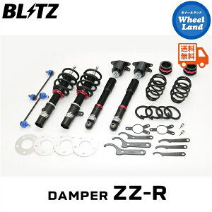 �y25���i���j�����ȃN�[�|��!!�z�y���������z����E���������� �u���b�c �_���p�[ZZ-R �ԍ��� BLITZ DAMPER ZZ-R BMW MINI MINI COOPER S (F66�j[�^��:3BA-22GD20(F66)] 92660