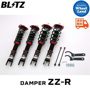 y25()ȃN[|!!zyzE ubc _p[ZZ-R ԍ BLITZ DAMPER ZZ-R MAZDA [hX^[(ROADSTER)[^:ND5RC,ND5RE] 92671
