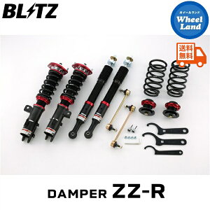 �y10���i�΁j�����ȃN�[�|��!!�z�y���������z����E���������� �u���b�c �_���p�[ZZ-R �ԍ��� BLITZ DAMPER ZZ-R DAIHATSU �R�y��GR SPORT(COPEN GR SPORT)[�^��:LA400K] 92684
